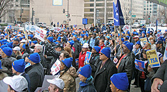 APWU officers and staff showed support for TSA workers.