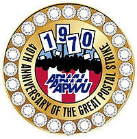 APWU Offers Pins to Commemorate Postal Strike's image