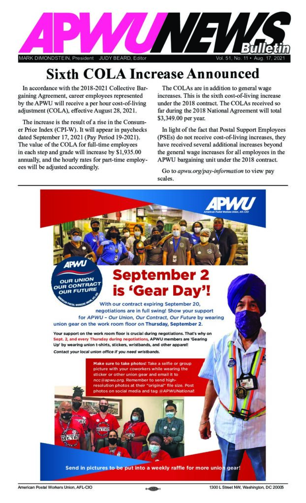 Aug. 2021 COLA, Gear Day