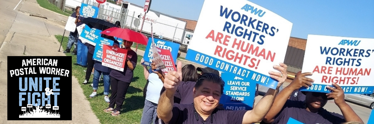 Unite and Fight Organizing Drive