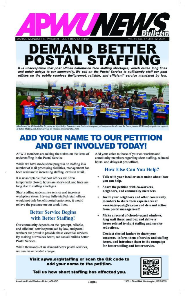 January 2024 Staffing Campaign 