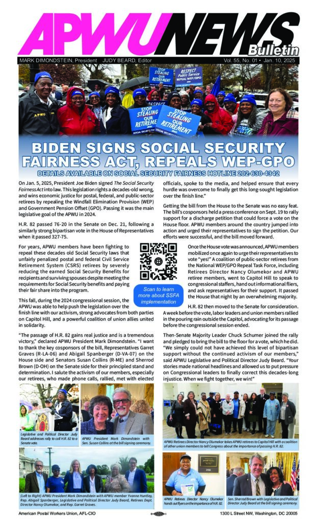 January 2025 Social Security Fairness Act Passes