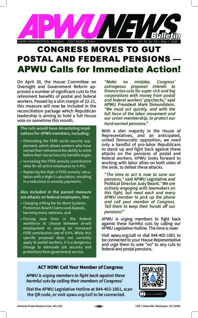 March 2025 Congress Moves to Gut Postal and Federal Pensions