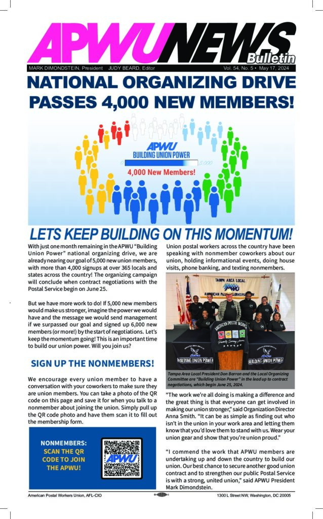 May 2024 Org Campaign Update