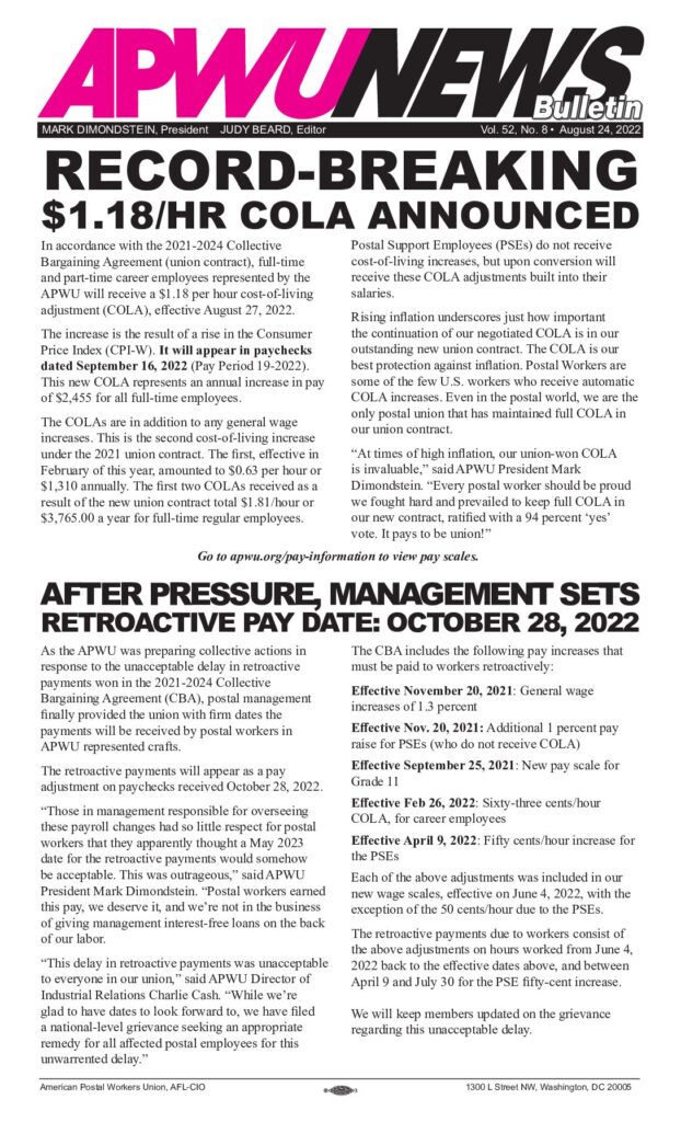 August 2022 COLA and Retro Pay