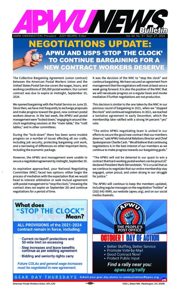 September 2024 Stop the Clock Bargaining Update
