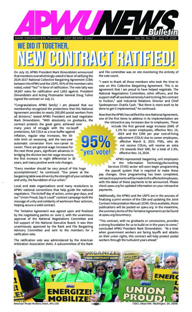 July 2025 New Contract Ratified