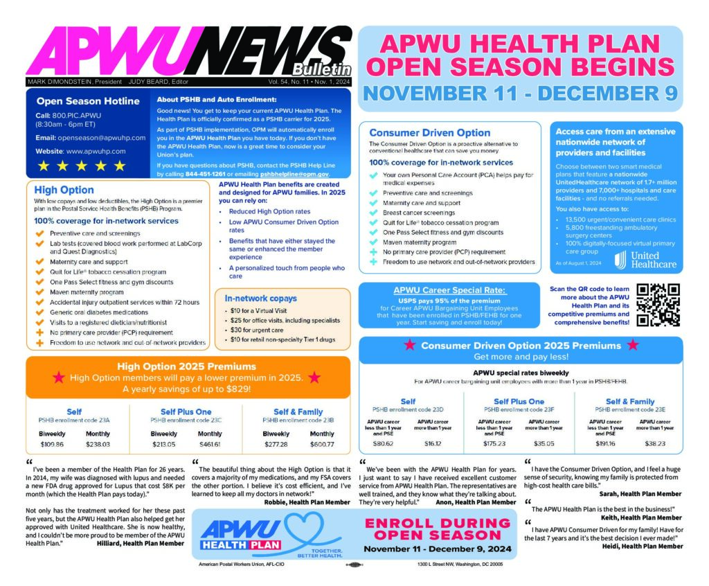 November 2024 Health Plan Open Season