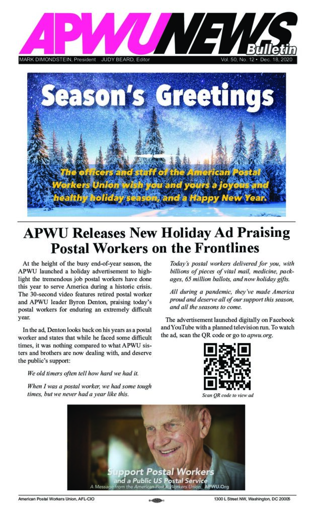 Dec. 2020 Holiday Ad