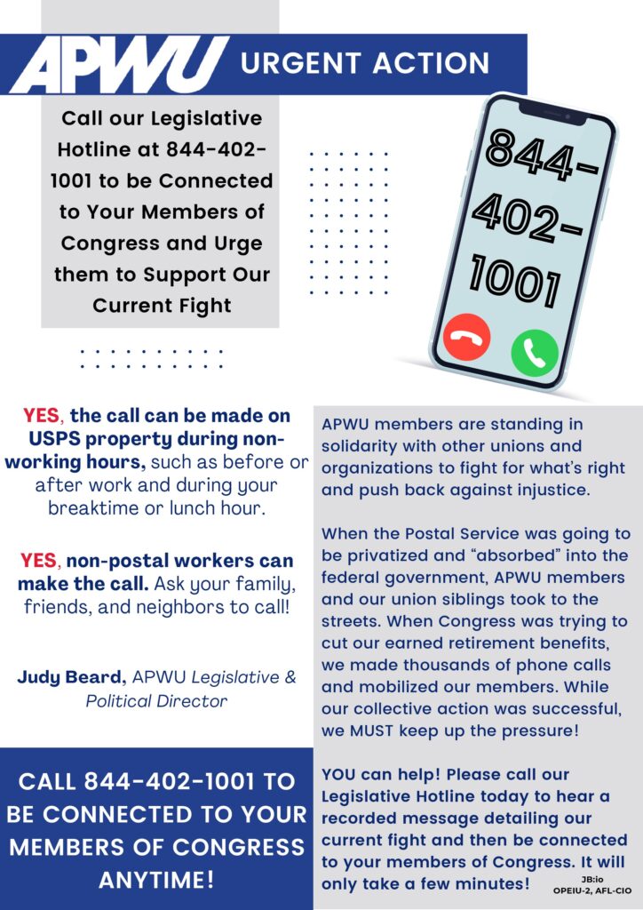 Printable Hotline Flier