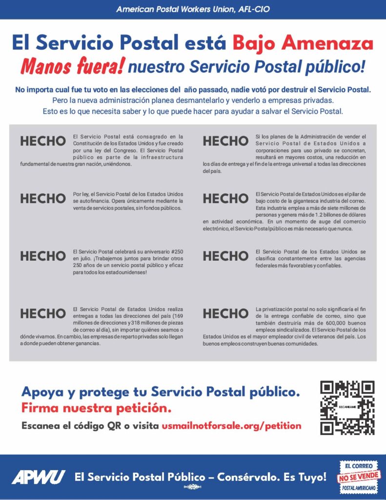 Manos Fuera Nuestro Servicio Postal Publico!